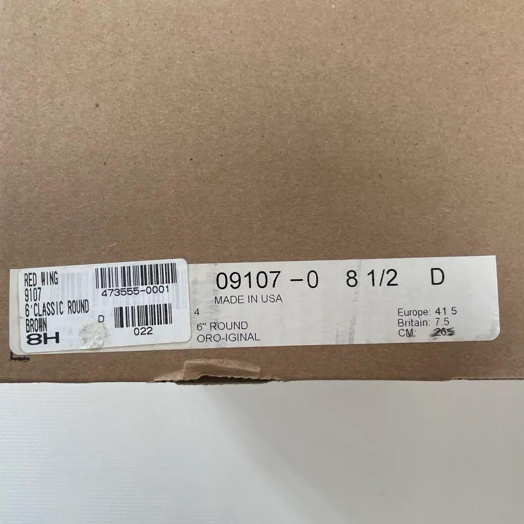 か*ん様 RED WING ワークブーツ 9107 6クラシックラウンド　26.