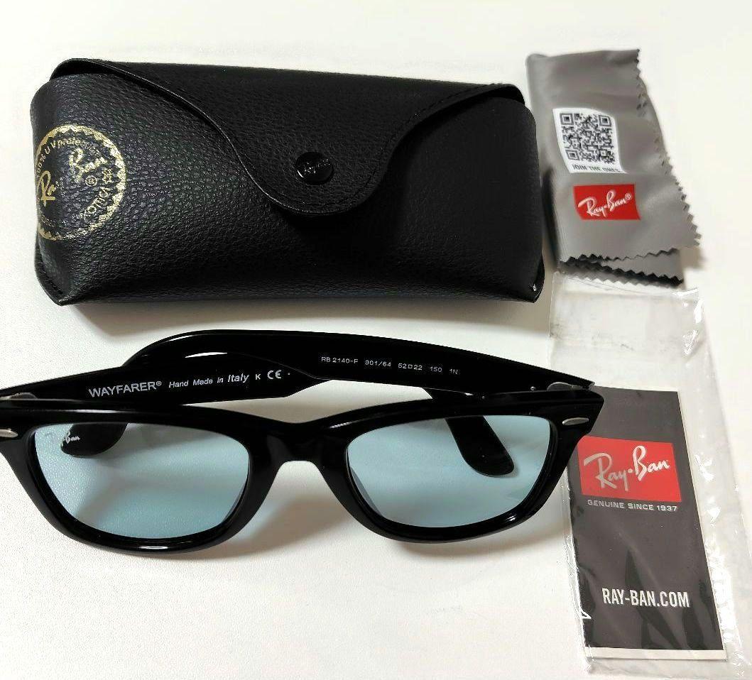 Ray-Ban レイバンサングラス RB2140F 901/64 52