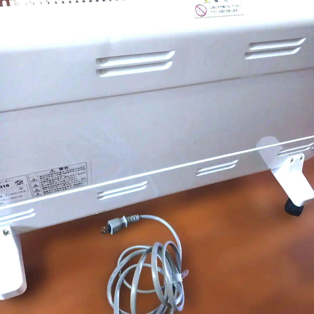 タイマー時間がたてば切り、入り！おまけ付き　夢暖望900型YUME900-R18