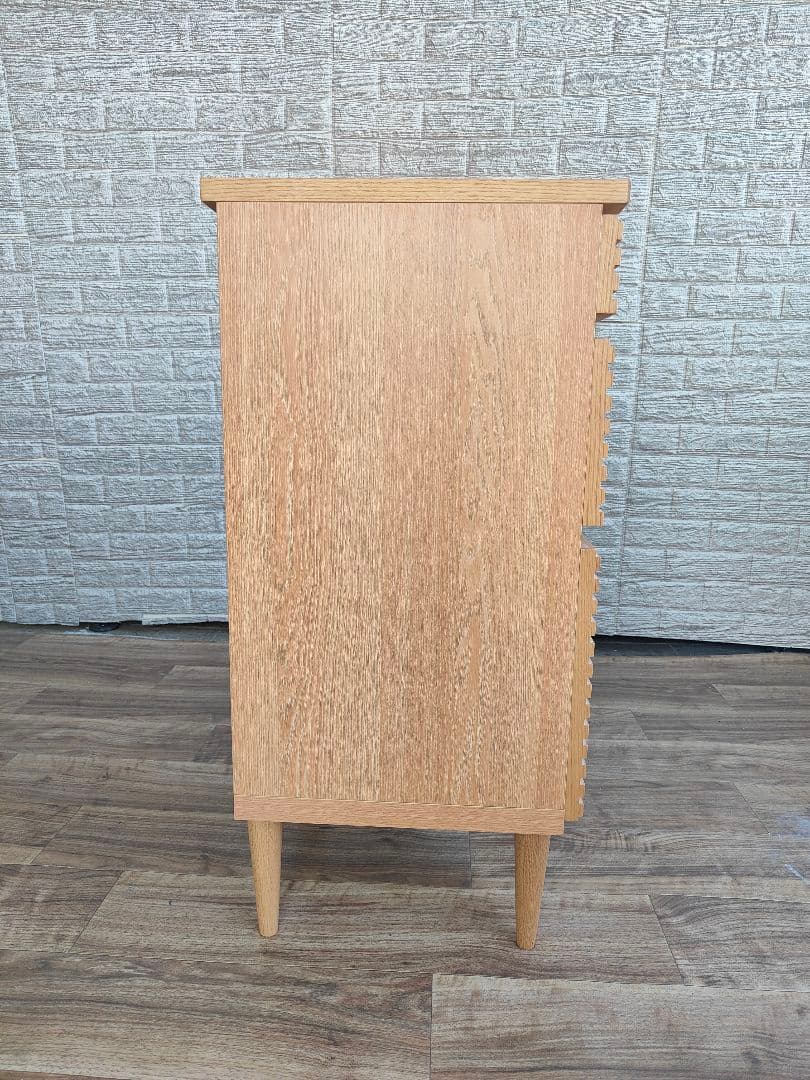 KEYUCA ケユカ マライカ テレビボード チェスト リビング収納