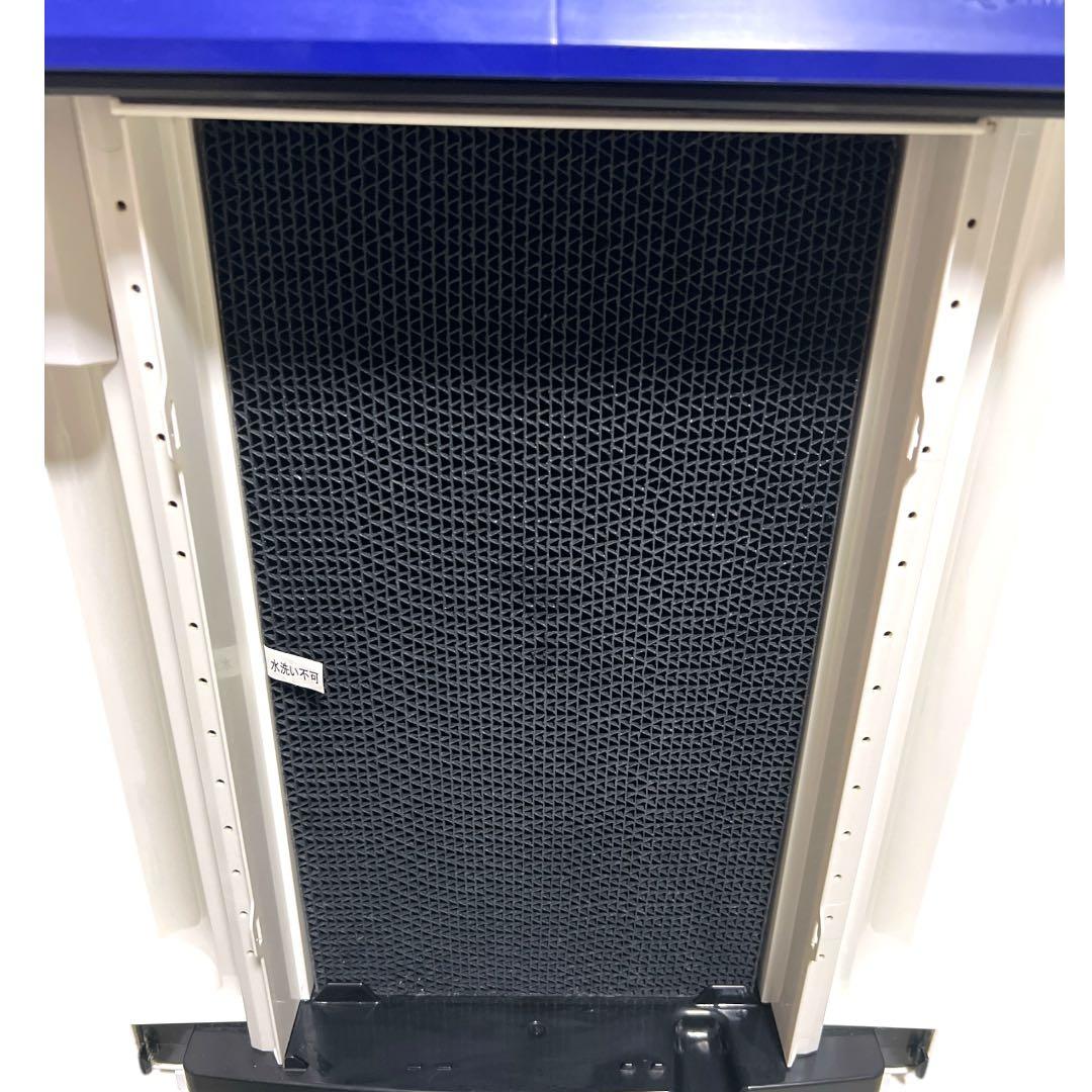 説明書付き　2021年製 ダイキン ACK70X-W 送料無料　美品