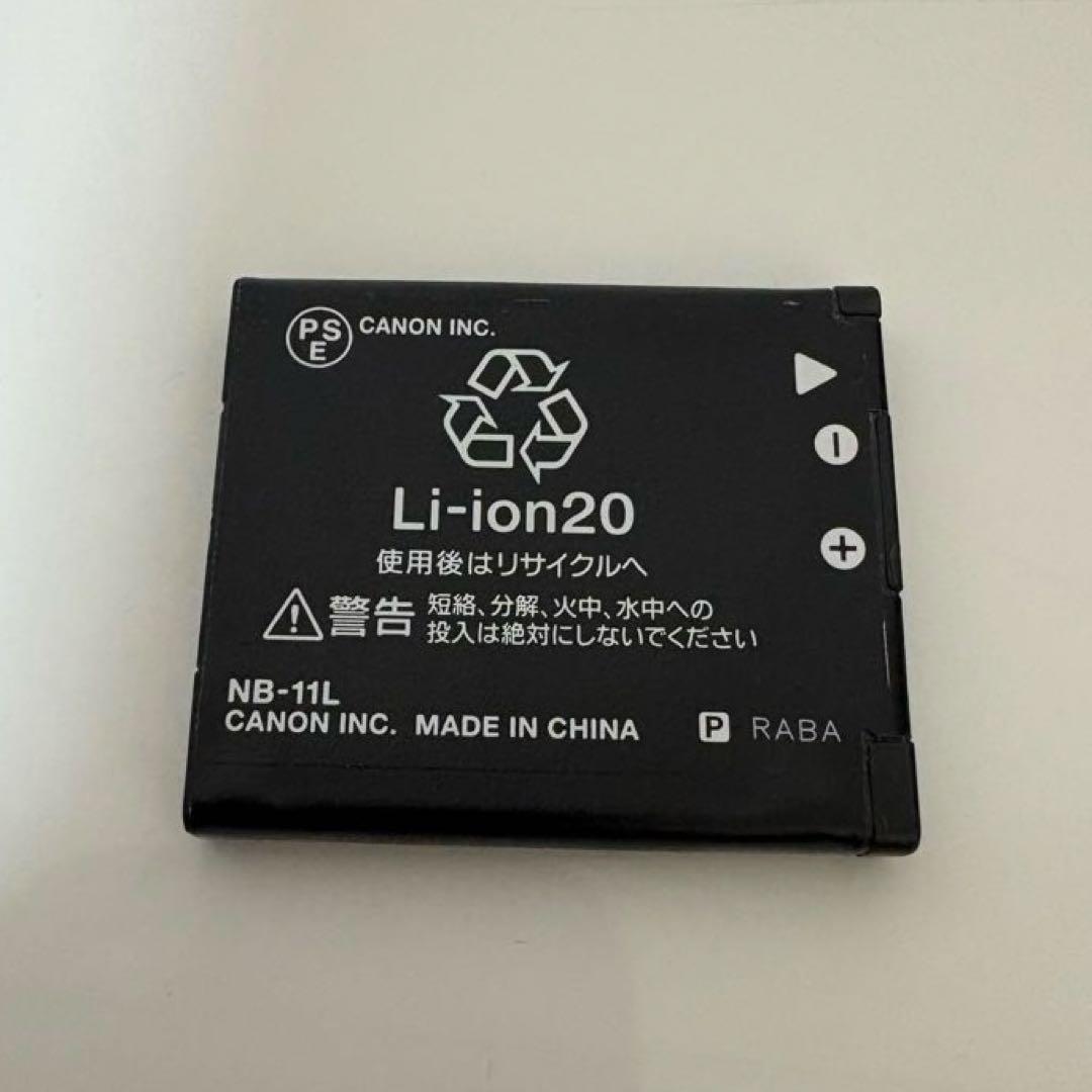 【動作確認済】Canon PowerShot A2400 IS 本体