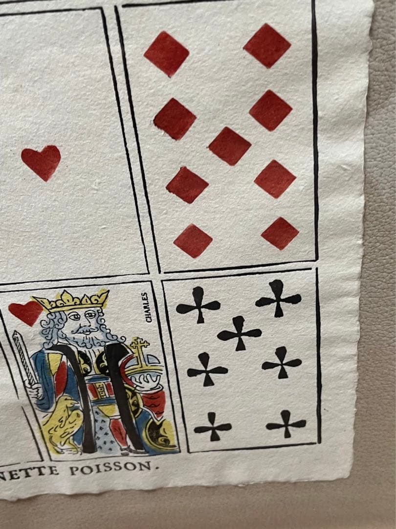 アントワネット・ポワソン　 ドミノペーパー　額装　トランプカード