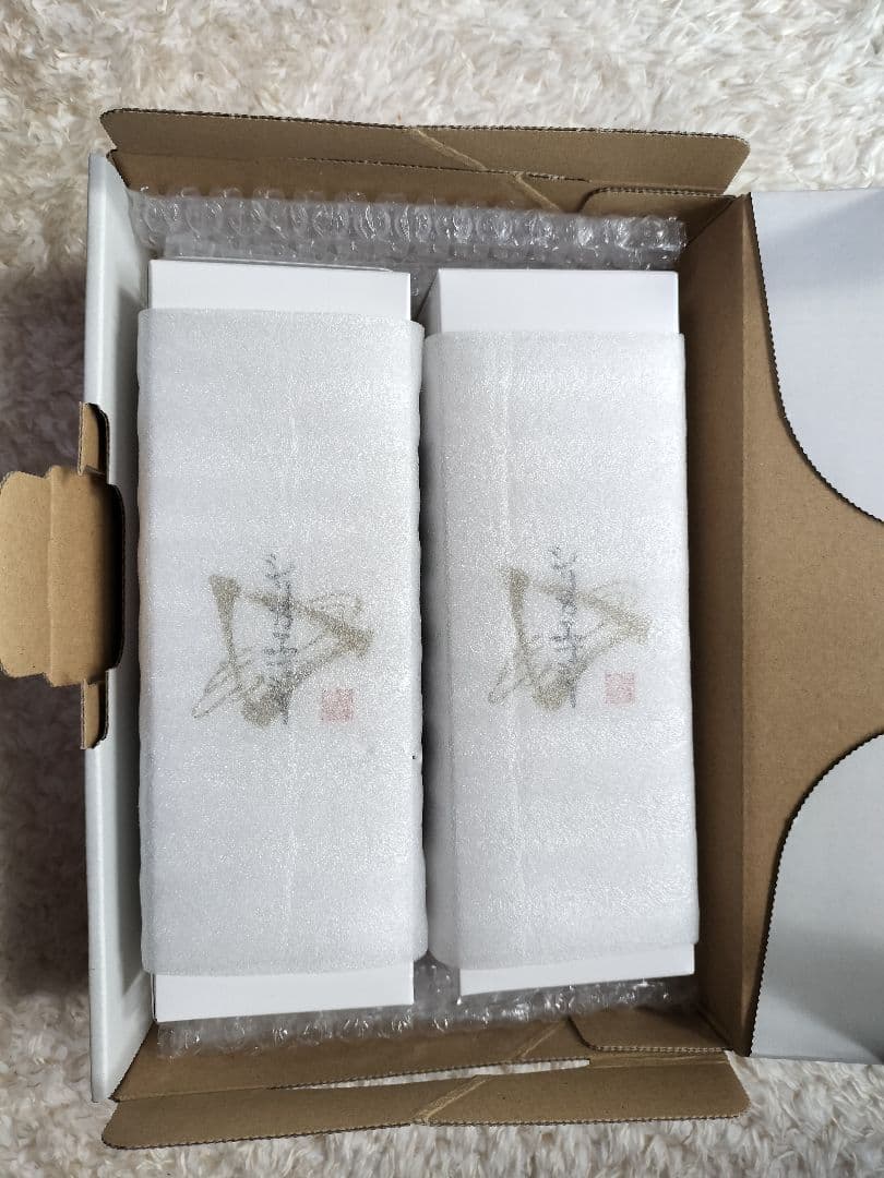 シリカエナジー　500ml　2本