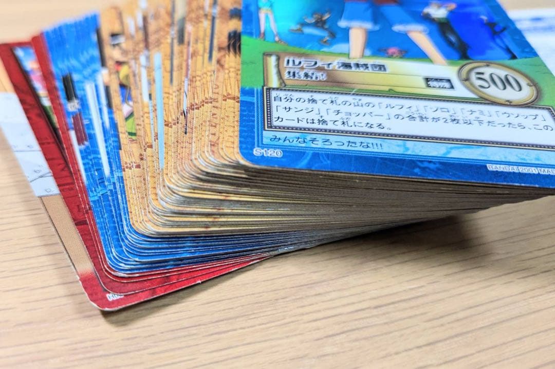 ワンピース　カードダス　50枚以上　まとめ売り
