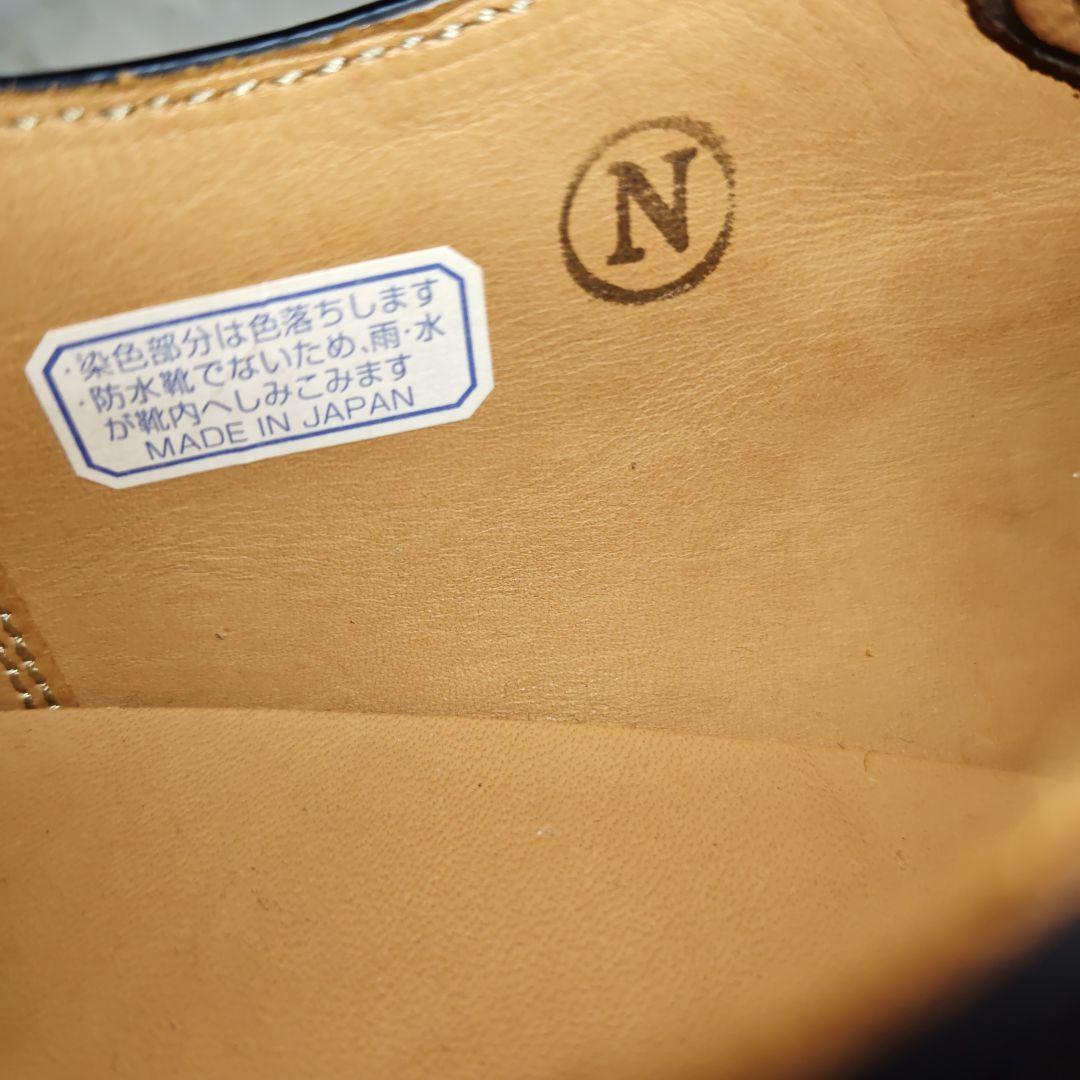 REGAL 810R 26 1/2 ブラック B品 外羽根 プレーントゥ 日本製