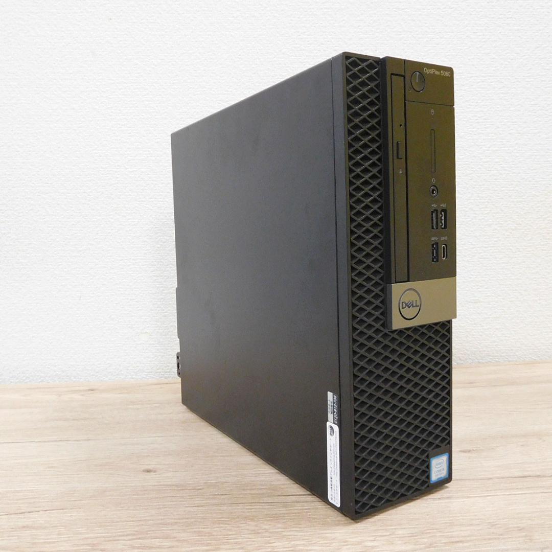 【美品・快適】DELL OptiPlex5060 SFF i5 8400