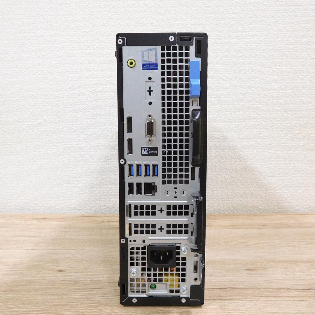 【美品・快適】DELL OptiPlex5060 SFF i5 8400