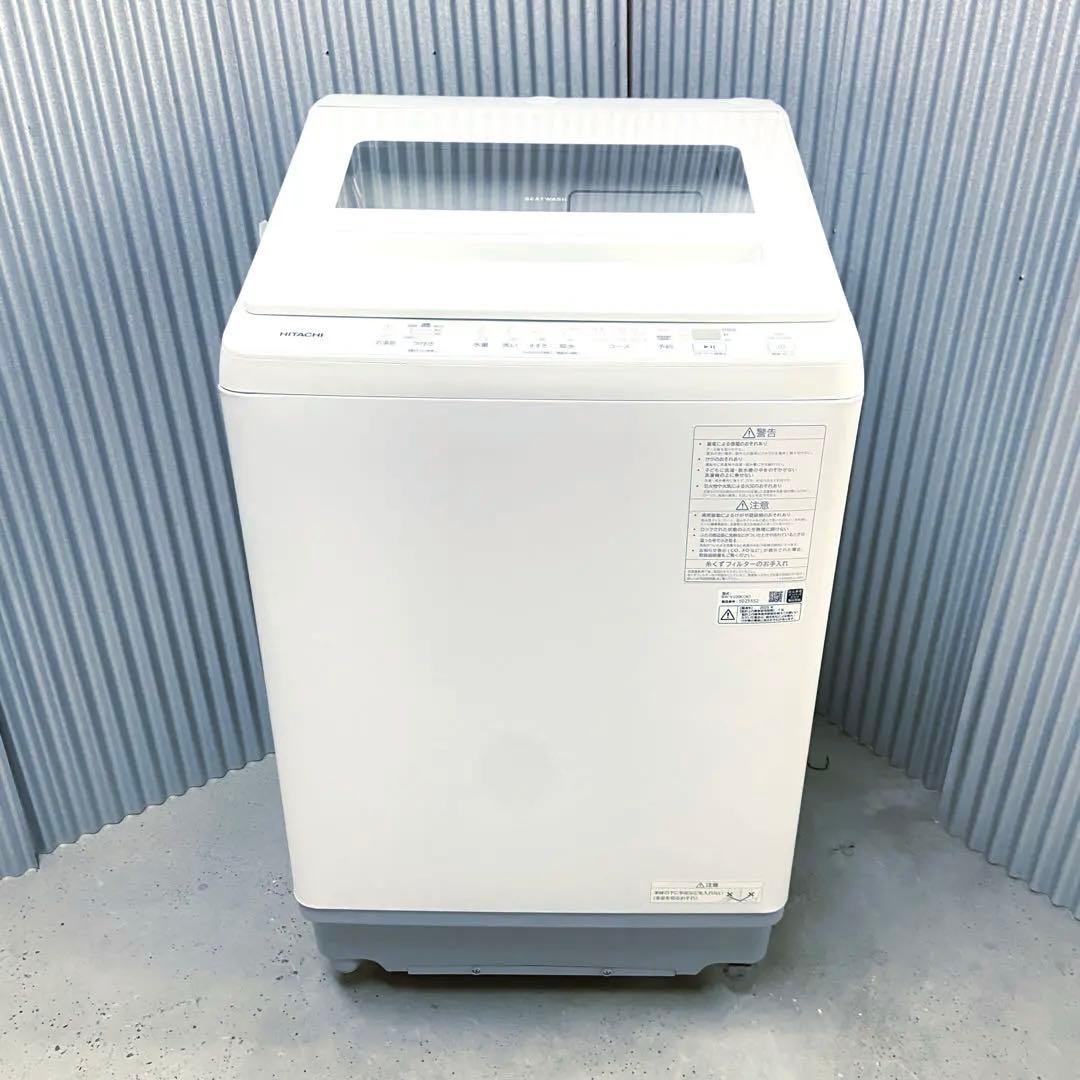 美品⭐️HITACHI 日立　全自動洗濯機　ビートウォッシュ　10kg