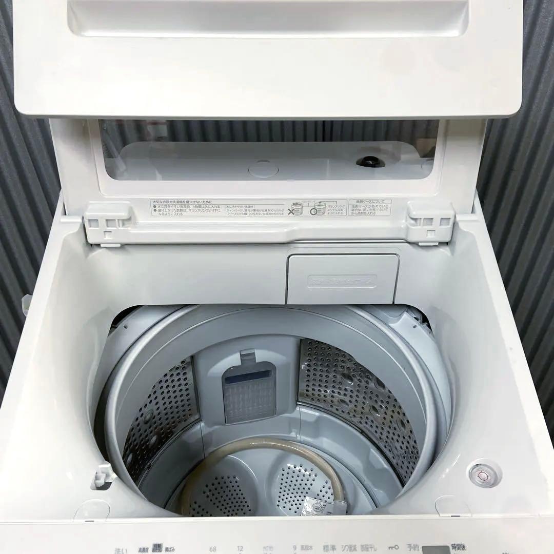 美品⭐️HITACHI 日立　全自動洗濯機　ビートウォッシュ　10kg