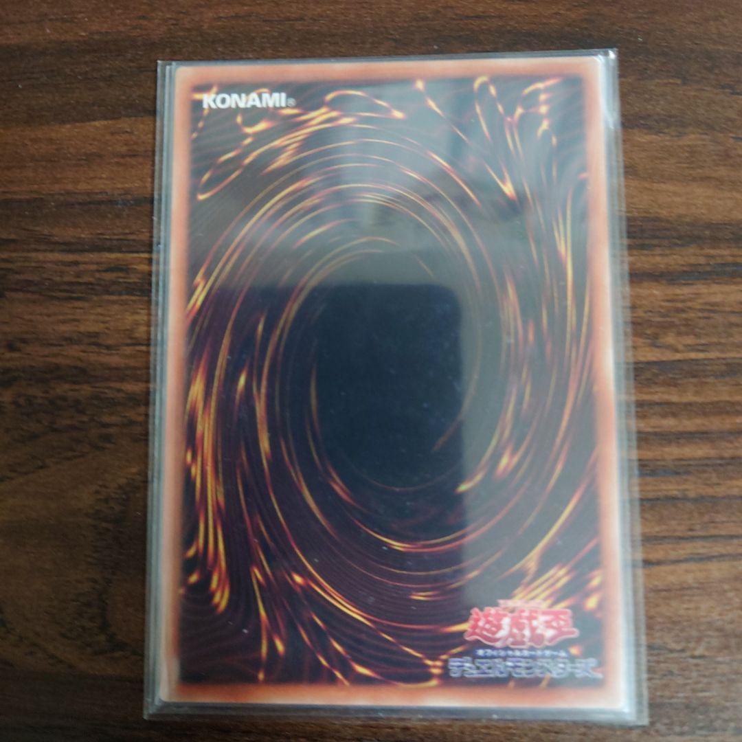 100いいね記念！　ブラックマジシャンガール　20th