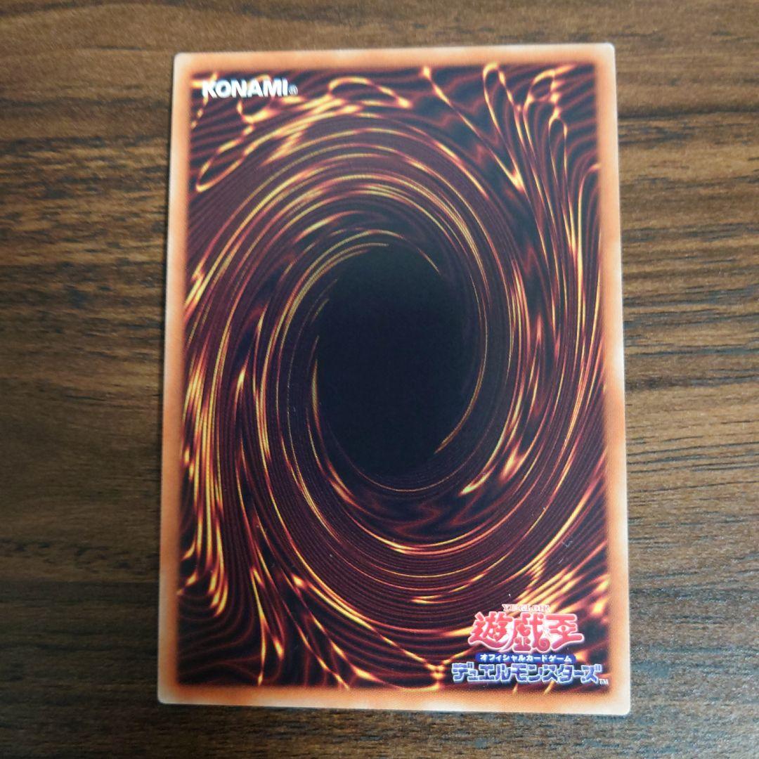 100いいね記念！　ブラックマジシャンガール　20th