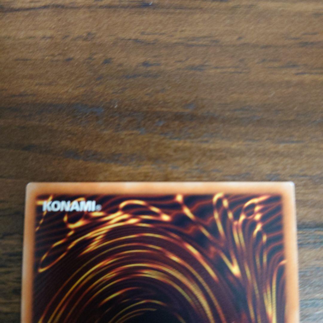 100いいね記念！　ブラックマジシャンガール　20th