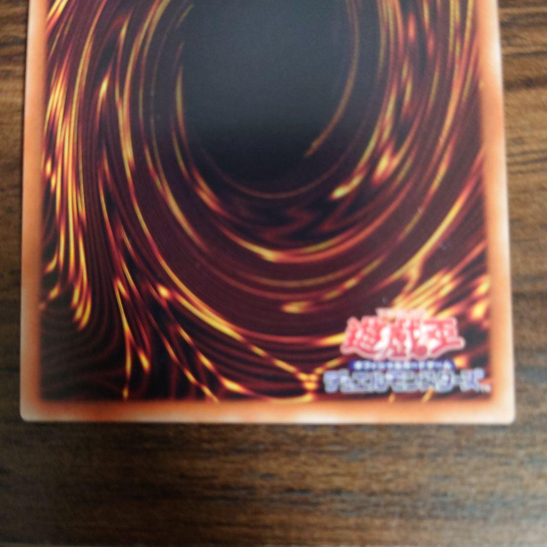 100いいね記念！　ブラックマジシャンガール　20th