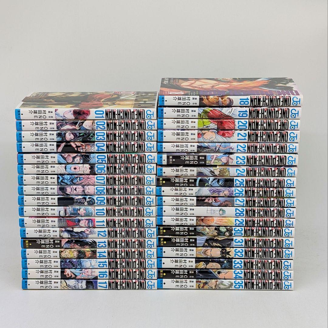 ワンパンマン 既刊全巻セット　1-35巻
