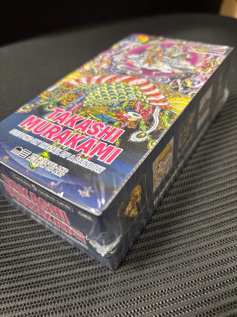 村上隆　Stepping on the Tail of a Rainbow