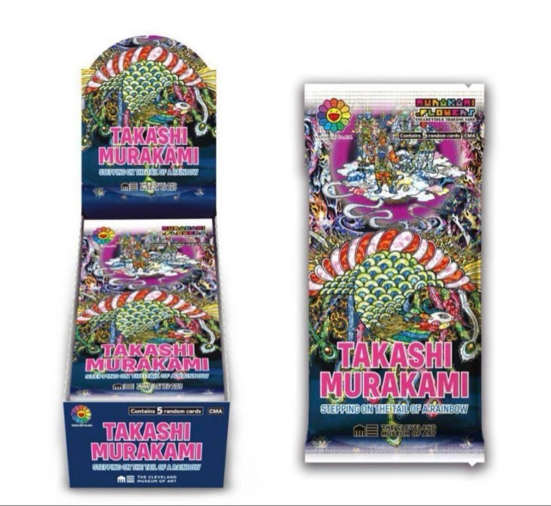 村上隆　Stepping on the Tail of a Rainbow