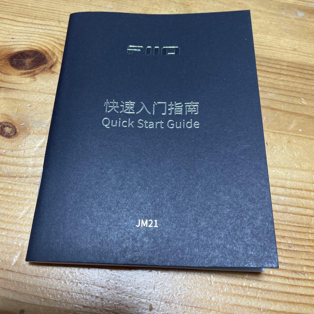 【国内正規代理店品】FIIO JM21ブルー + SK-JM21ブルー専用セット