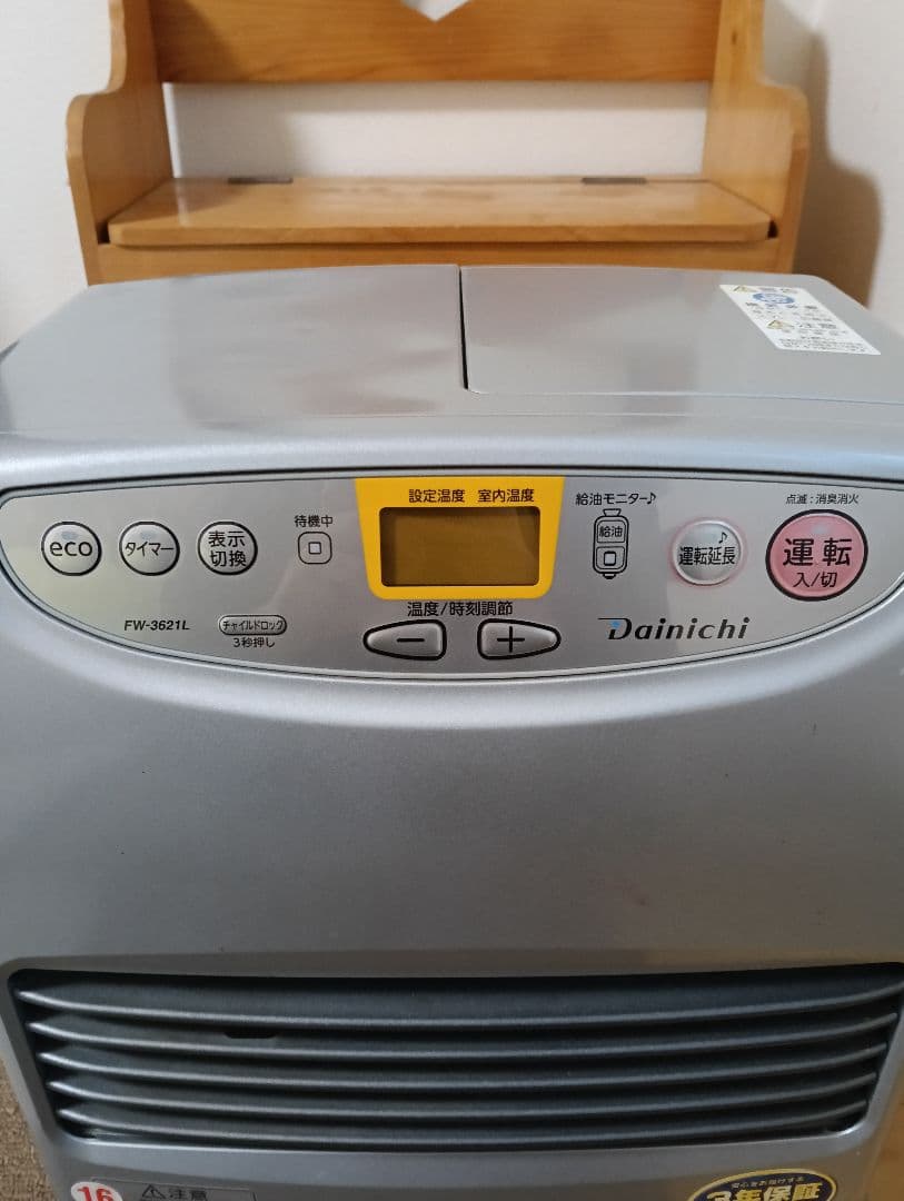 Dainichi FW-3621 石油ファンヒーター 21年製 美品