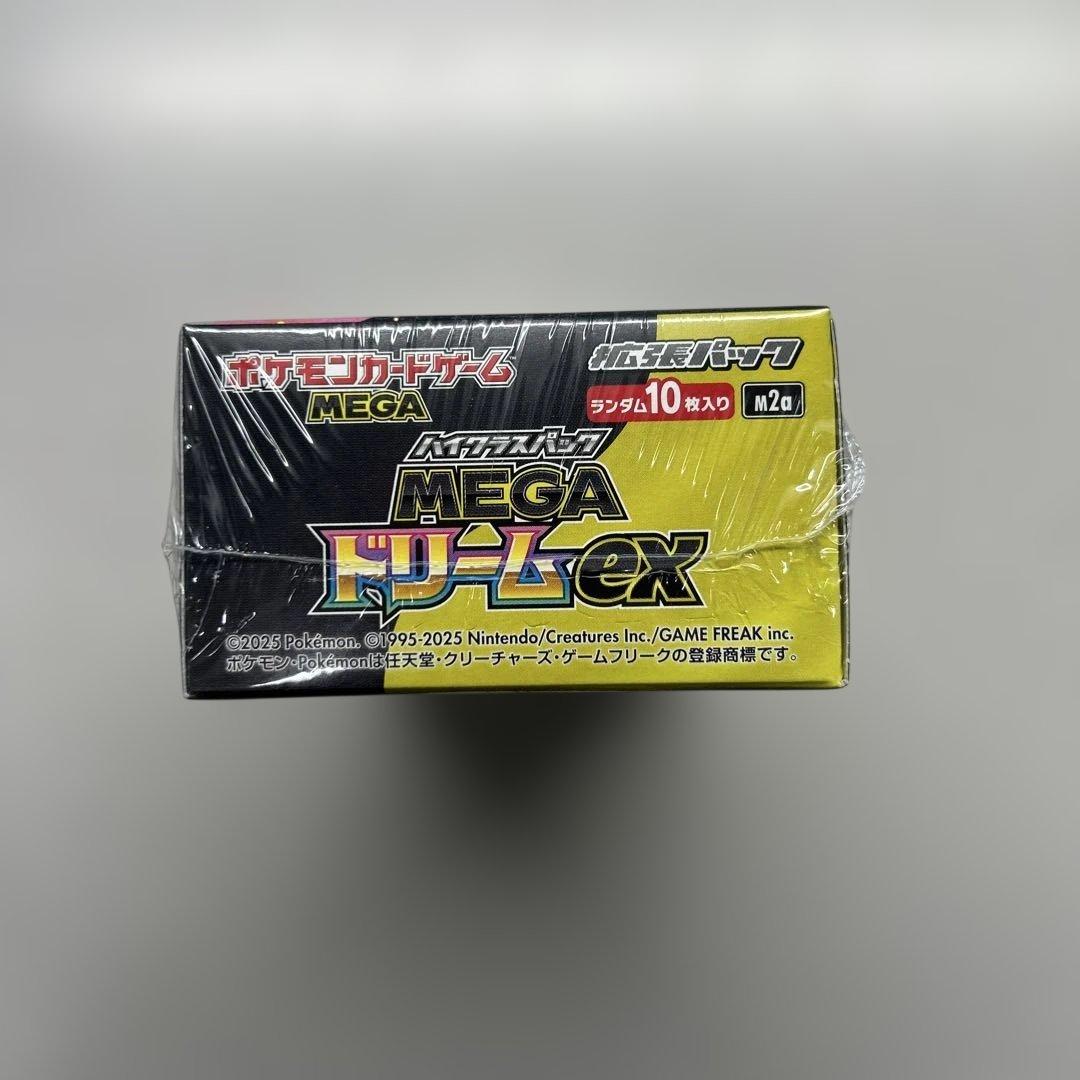 【シュリンク付き】 MEGAドリームex 未開封ボックス