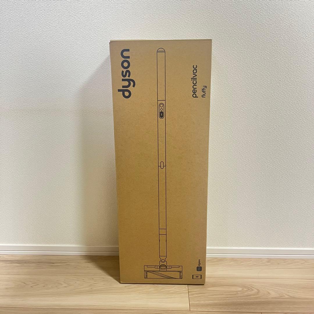 Dyson PencilVac Fluffy (SV50 FF) 新品未使用