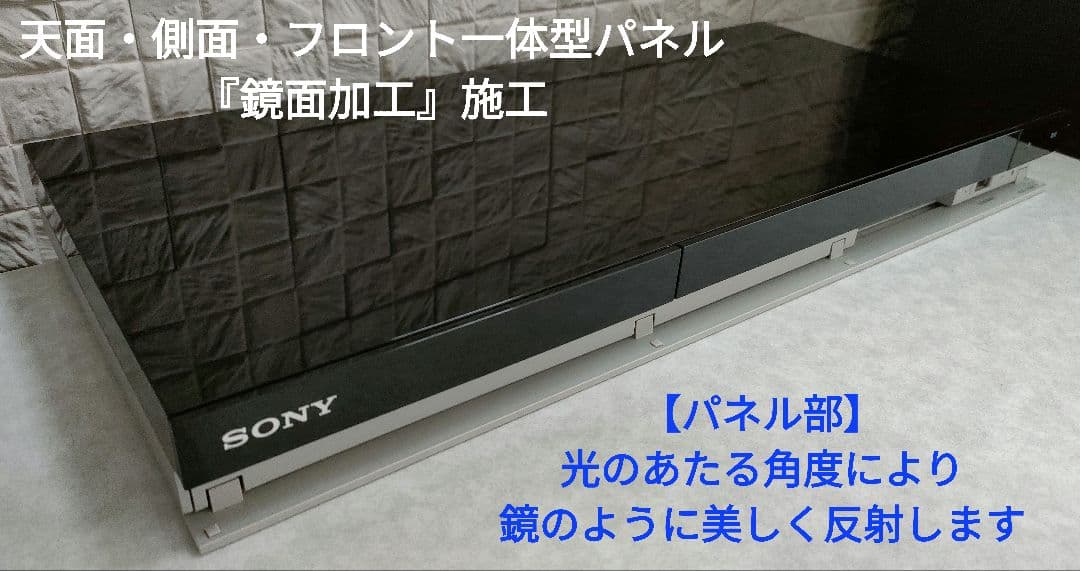 極上良品！フェイス超美品！3TB！3録！高画質！SONY BDZ-ZT1000