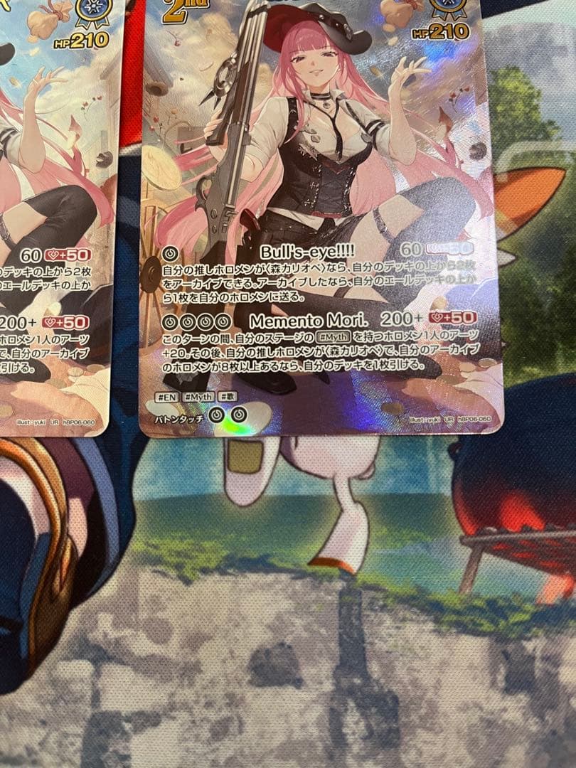 ホロライブカード 森カリオペ　UR　2枚