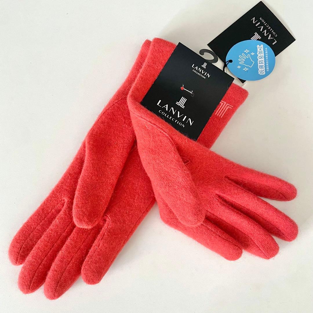 新品★LANVIN COLLECTION ランバン 手袋 カシミヤ100%