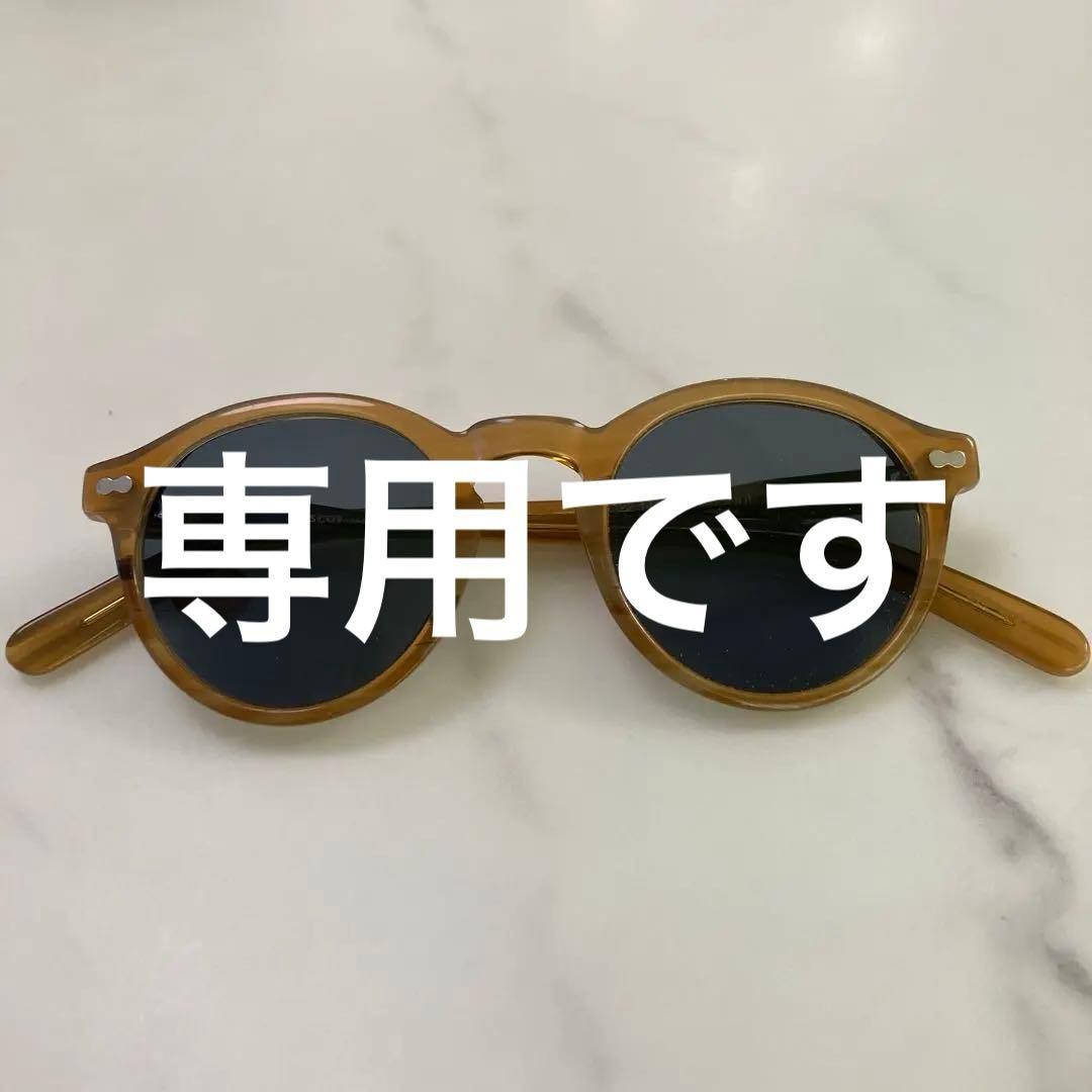 Yama10　MOSCOT クリアブラウン ラウンドサングラス
