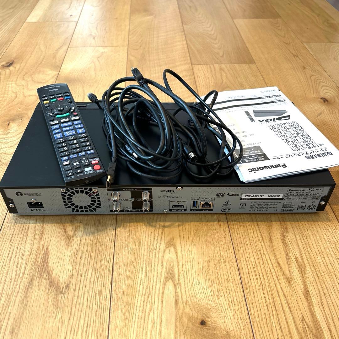 Rem様　Panasonic DMR-4CW101 ブルーレイレコーダー