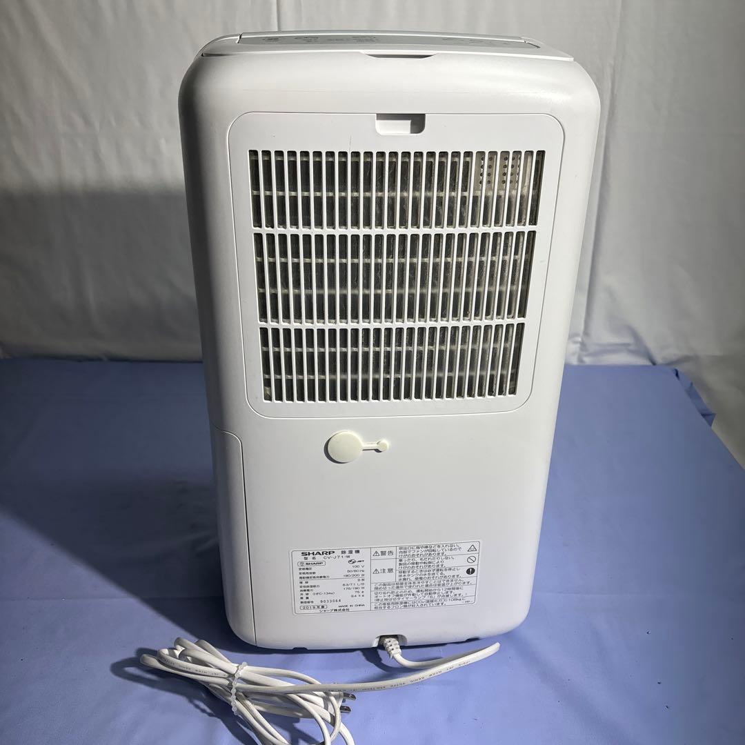 SHARP 除湿機　CV-J71-W