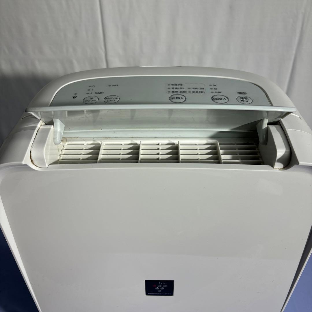 SHARP 除湿機　CV-J71-W