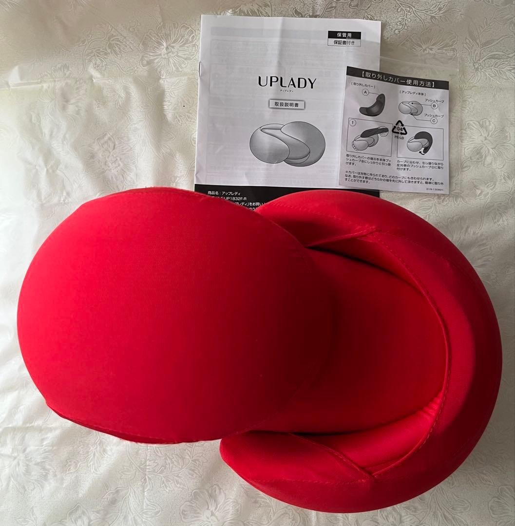 CUVI LADY コアトレクッション