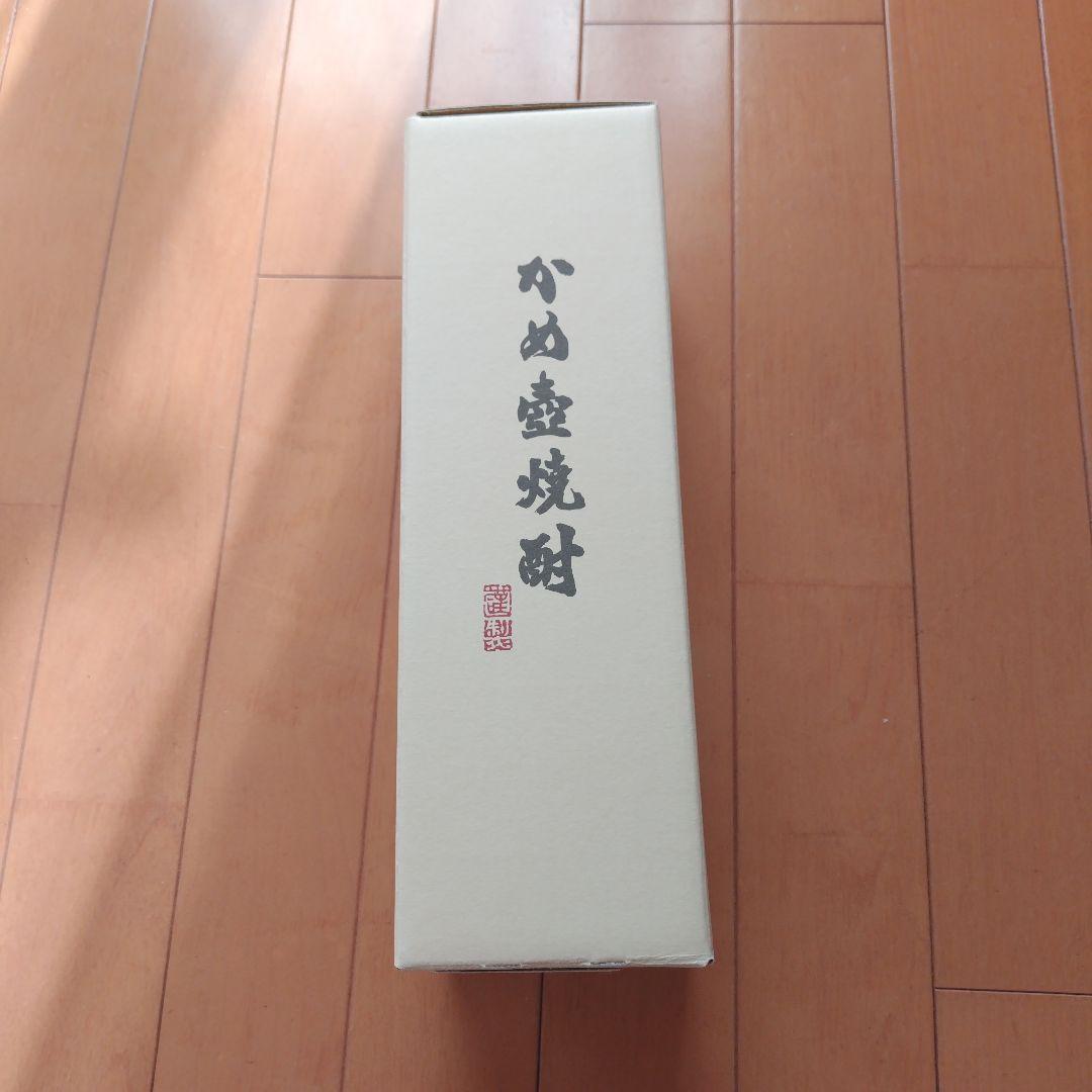 【値下げ】森伊蔵 焼酎