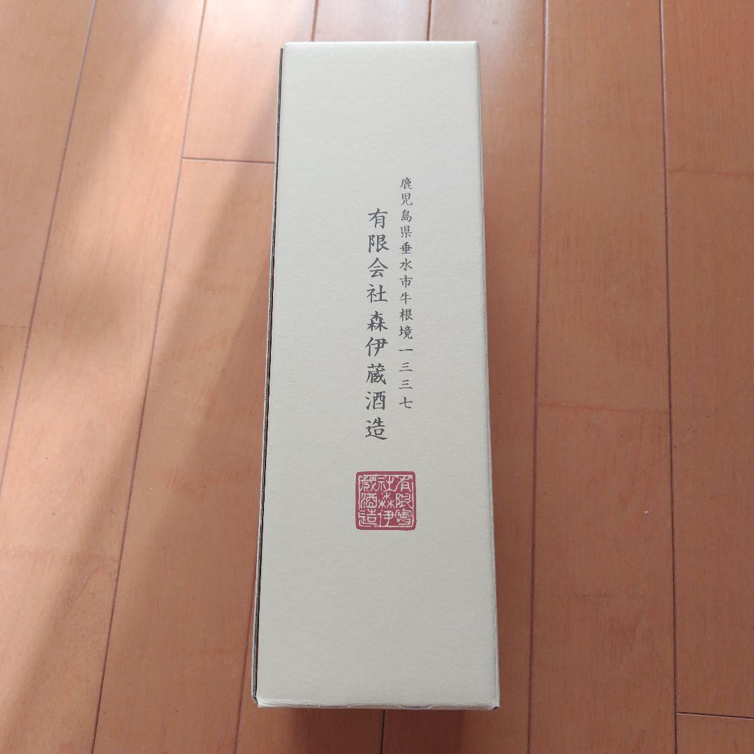 【値下げ】森伊蔵 焼酎