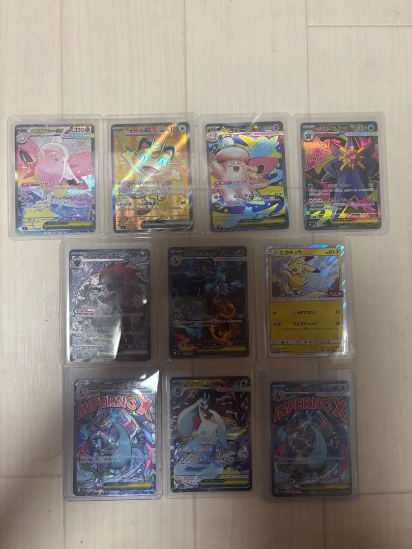 ポケモンカード ワンピースカード引退品 総額48万以上 返品不可