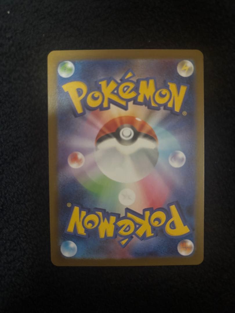 ポケモンカード ワンピースカード引退品 総額48万以上 返品不可