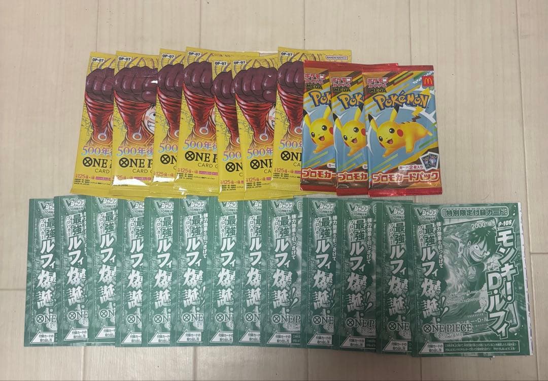 ポケモンカード ワンピースカード引退品 総額48万以上 返品不可