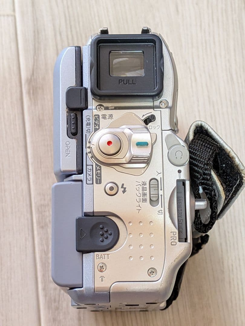 SONY DCR-PC105K ビデオカメラ