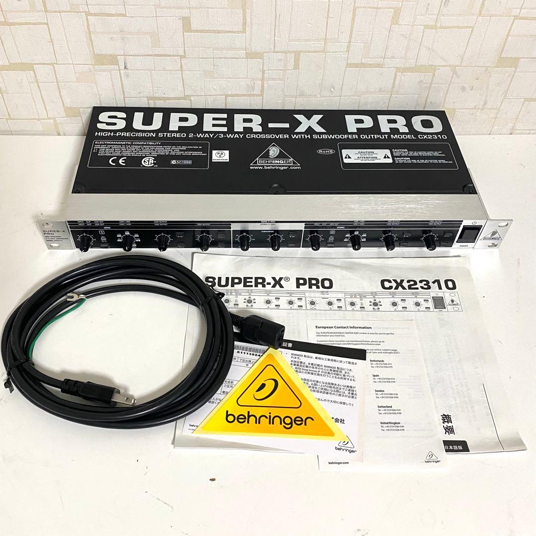 BEHRINGER SUPER-X PRO CX2310 チャンネルディバイダー