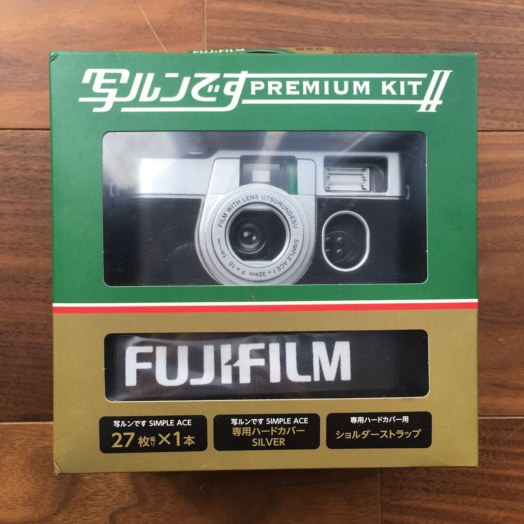 FUJIFILM 富士フイルム 写ルンです プレミアムキットII