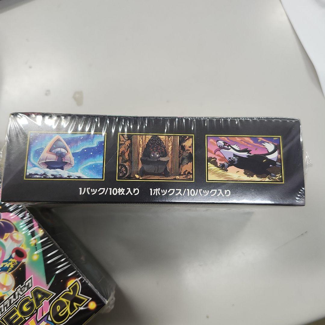 【最終値下げ】ポケモンカード MEGA ドリーム ex　1BOX シュリンク付