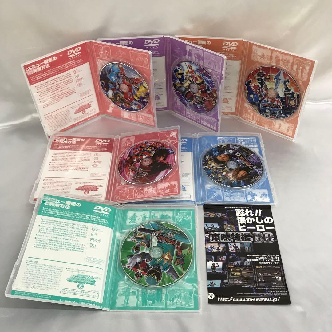 忍風戦隊ハリケンジャー 通常版 全12巻セット