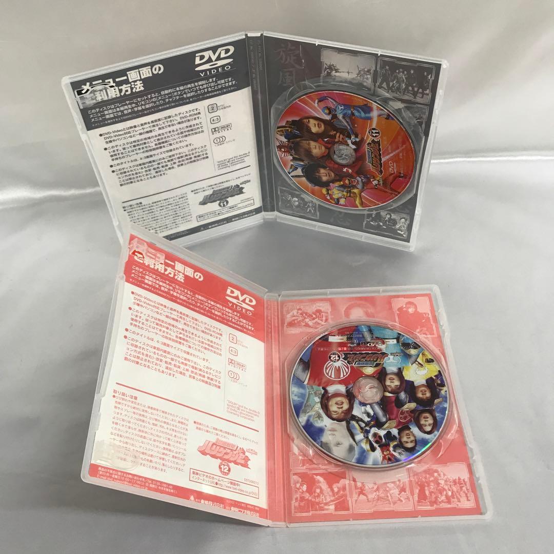 忍風戦隊ハリケンジャー 通常版 全12巻セット