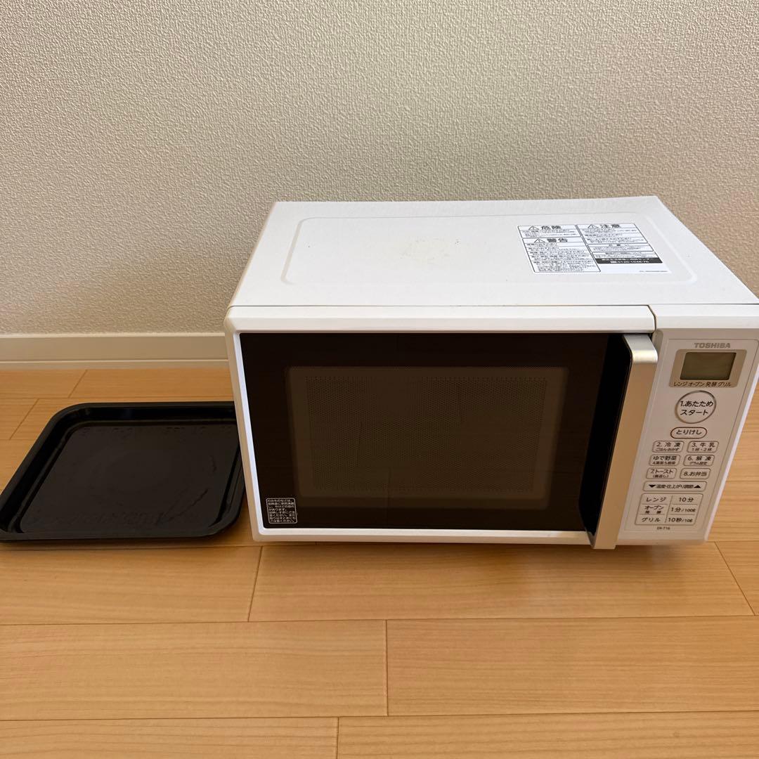 東芝 電子レンジ ER-T16 2020年製