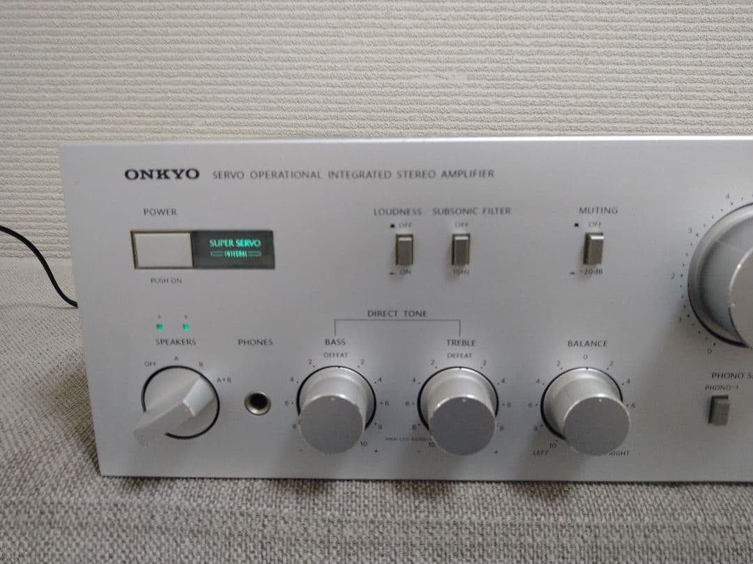 オンキヨー　プリメインアンプ　ONKYO　Integra A-817GT