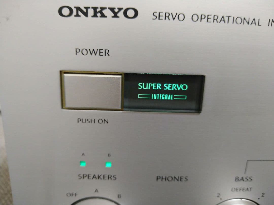 オンキヨー　プリメインアンプ　ONKYO　Integra A-817GT