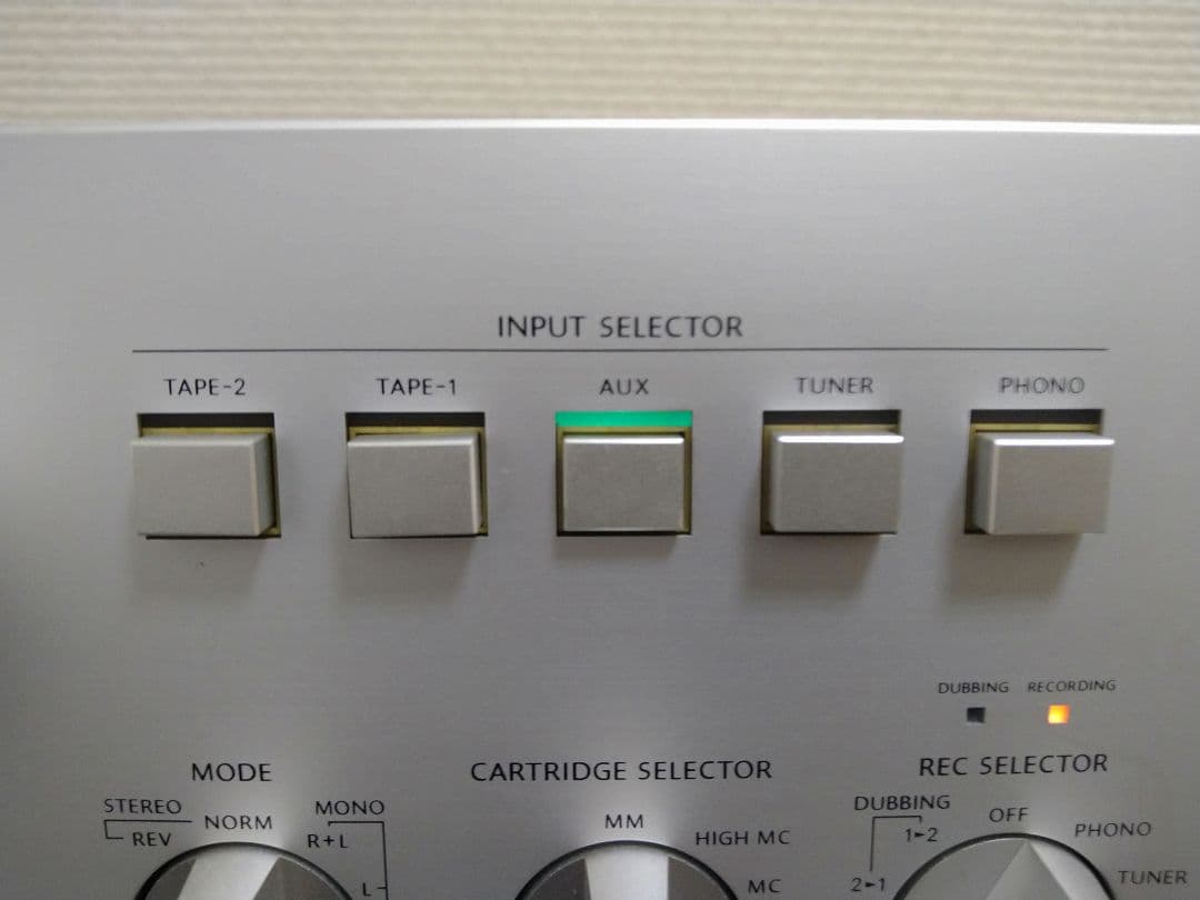 オンキヨー　プリメインアンプ　ONKYO　Integra A-817GT