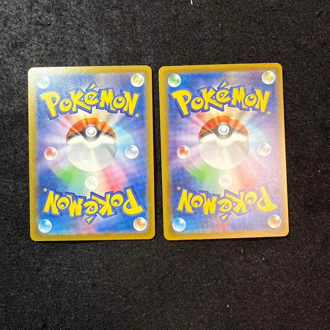 ポケモンカード　マリィのオーロンゲex sar 2枚セット　megaドリームex