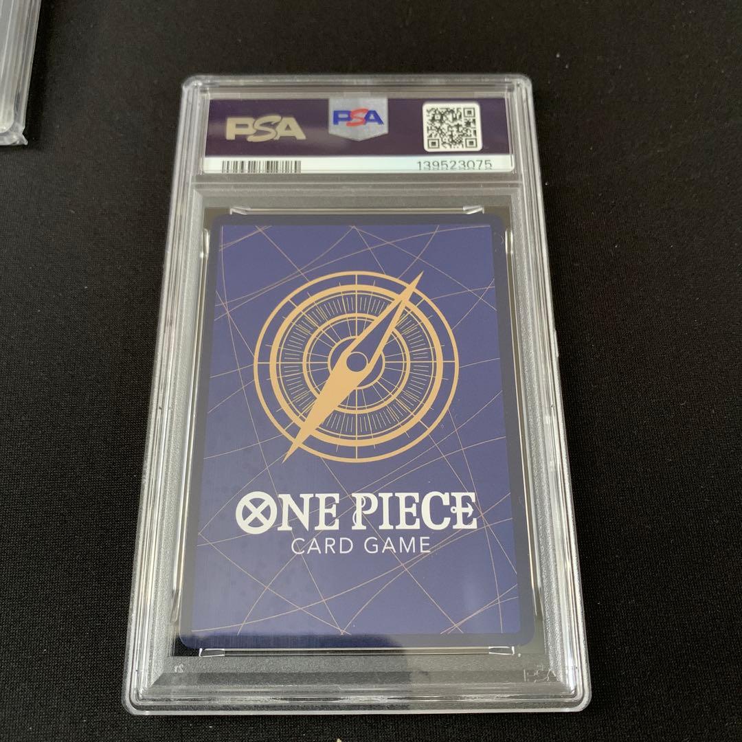 ワンピースカード　サボ　コミパラ　PSA10